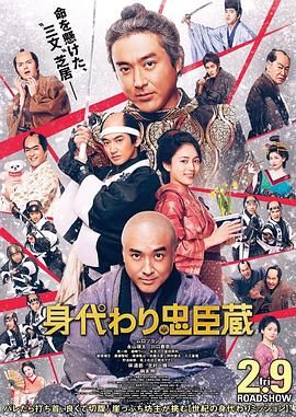 美国伦理50部