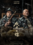 国产激烈床戏无遮挡网站